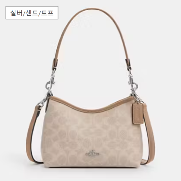 Túi nhỏ Laurel Signature Canvas